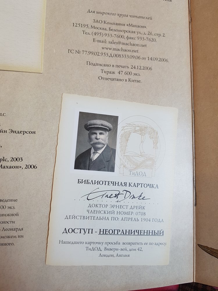 Шкаф в мою личную Нарнию | Бэйбики Шкаф в мою личную Нарнию — Болталка и разговоры обо всем: жизнь