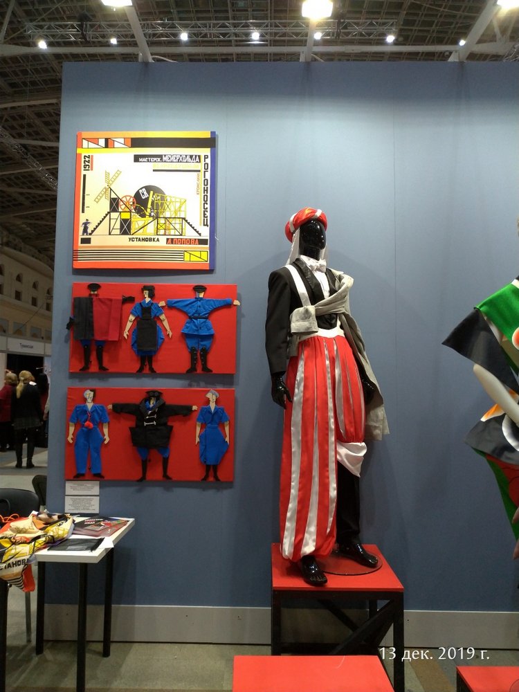 X Международная выставка "Искусство куклы" в Гостином дворе. Часть 3, заключительная