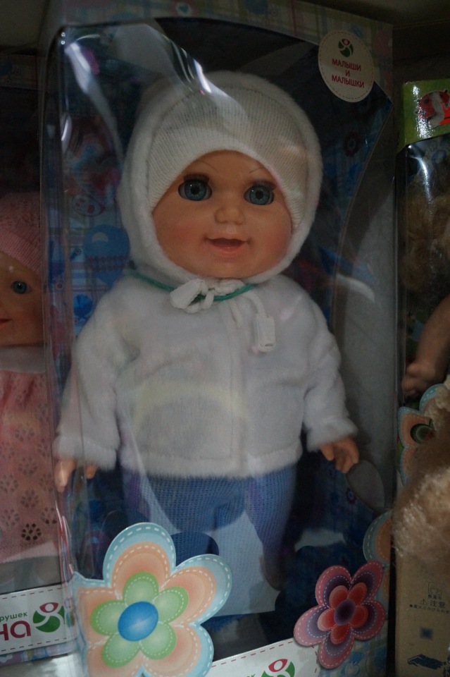Вот бывает так - есть кукла и хочется ещё такую же