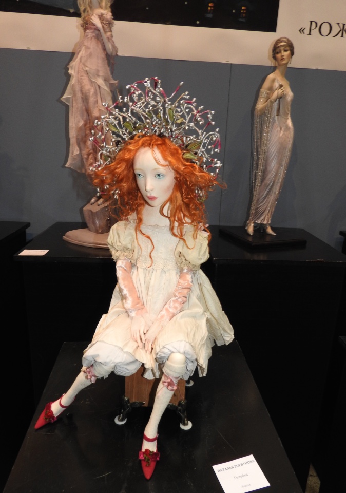 Бальзам для души. Продолжение