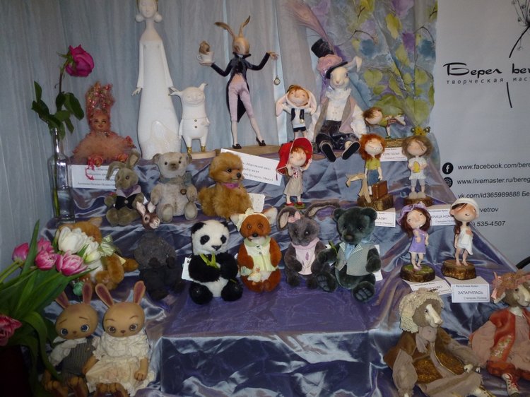 Приглашаем всех на виртуальную Выставку Кукол в 8-11 Марта на Тишинке - 2018 год
