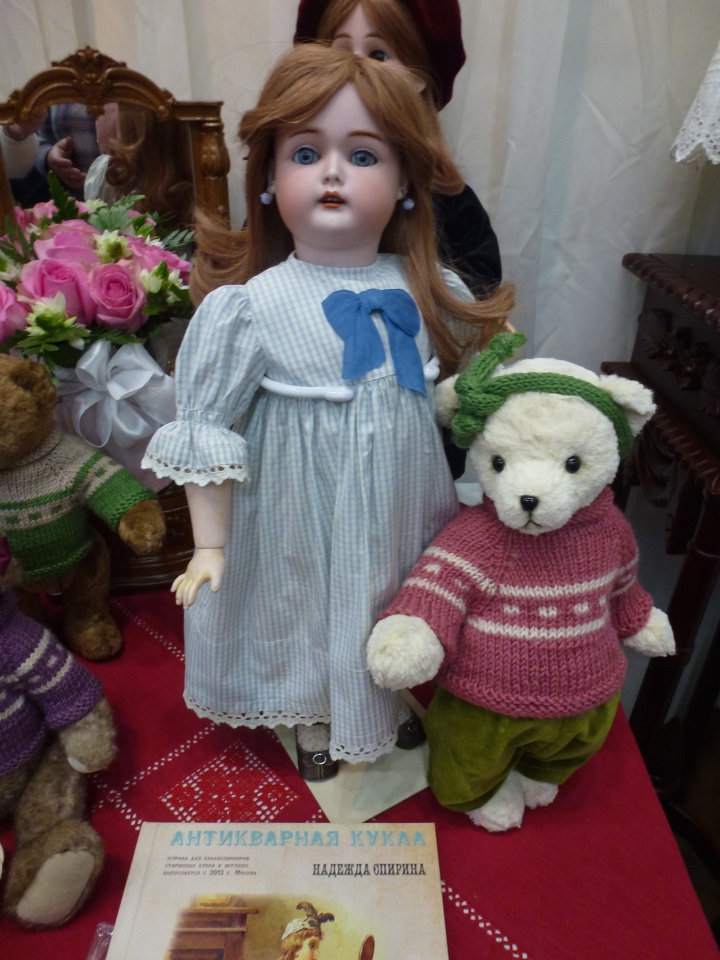 Мой родной любимый город, выставка Мишек и немного о Москве