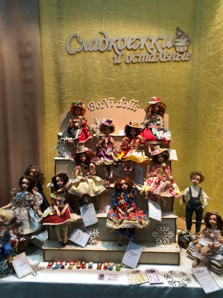 Гостиный двор декабрь 2018 - мой фотоотчет - ч5