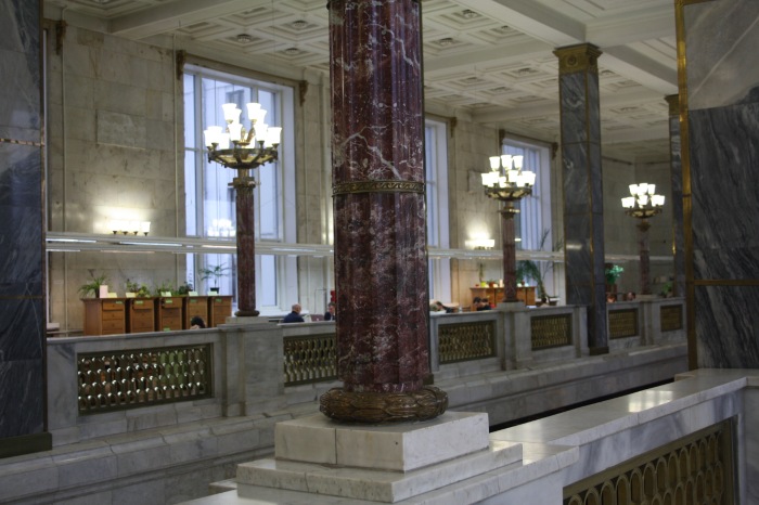 Московские каникулы. Часть 4