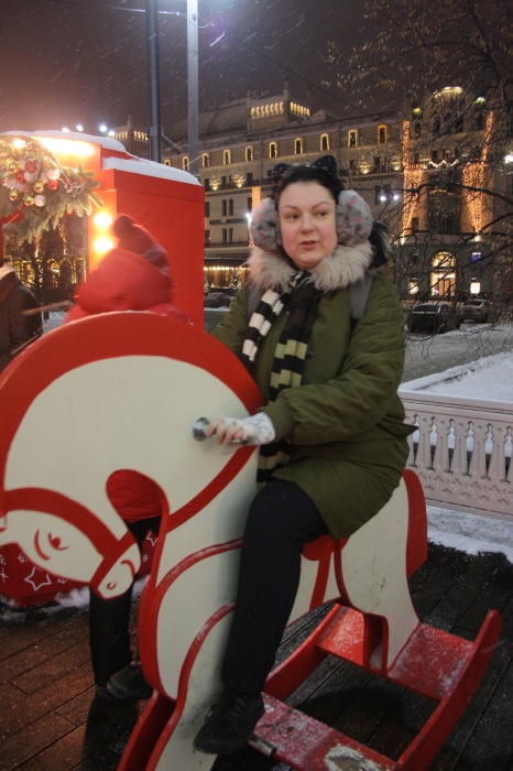 Московские каникулы. Часть 4