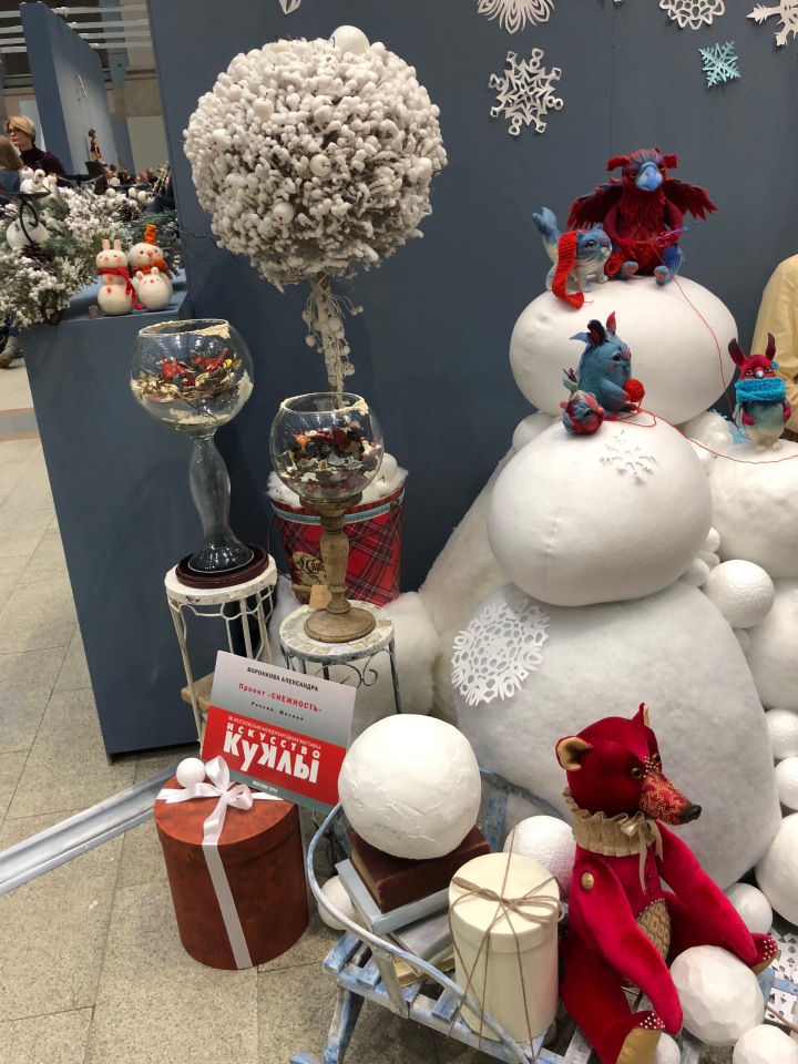 Гостиный двор декабрь 2018 - мой фотоотчет-ч3