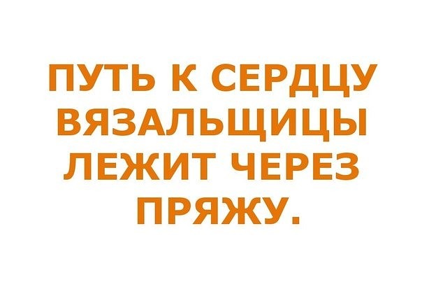 Посвящается ТВОРЧЕСКИМ людям, всем МАСТЕРАМ и МАСТЕРИЦАМ