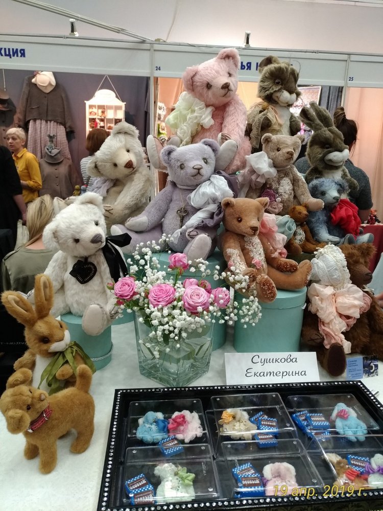 XII Международная выставка Moscow Fair 2019 | Бэйбики XII Международная выставка Moscow Fair 2019