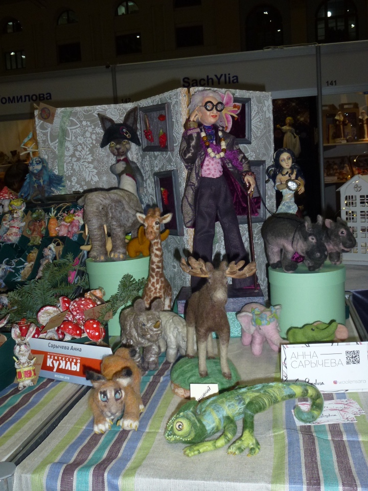 X Юбилейная выставка - Искусство Куклы (Гостиный Двор - 2019)
