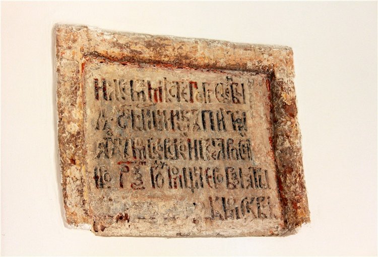 Из Чукавино в Старицу — Культура