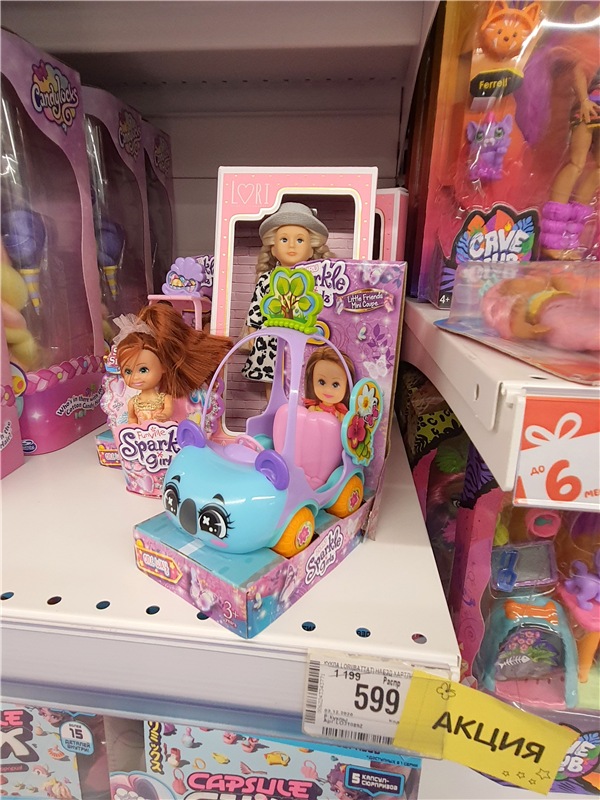 Праздничная Тверь. Время подарков, продолжение