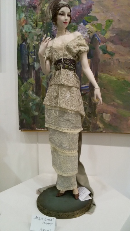 Фестиваль "Первозданная Россия" + Куклы, которые не были на Тишинке