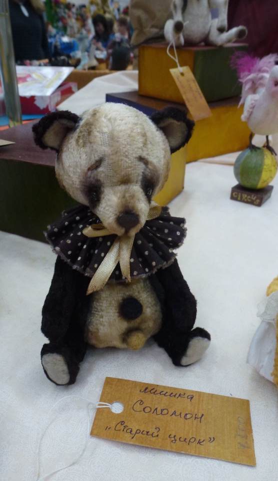 Авторские кролики Флоки и Луи