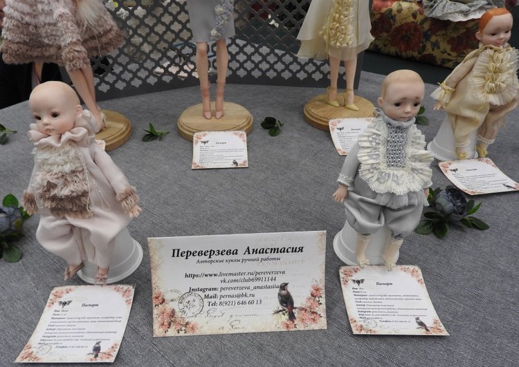 Бал кукол. Москва, Тишинка 2019