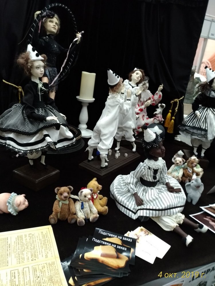 XV Международный Салон Авторских кукол на Тишинке моими глазами. Часть III, завершающая