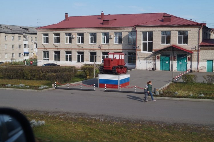 Хотите прогуляться по нашему городу? А за город - по экологической тропе