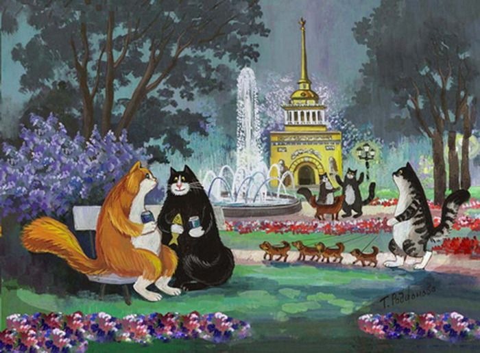 Пушистые хвостатые друзья Татьяны Родионовой