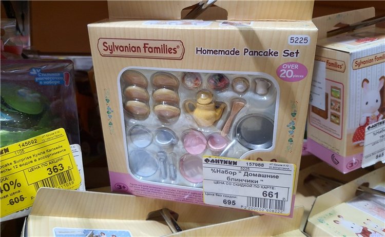 Праздничная Тверь. Время подарков