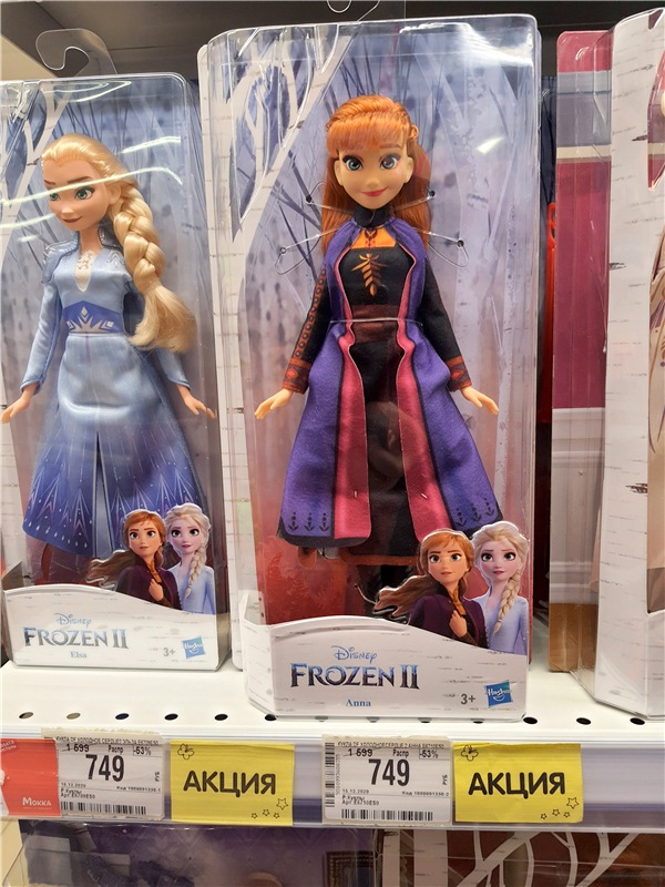 Праздничная Тверь. Время подарков, продолжение