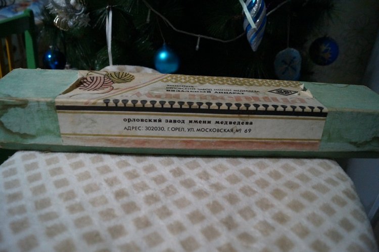 Как мы на дни рождения ходили. Топик детских воспоминаний