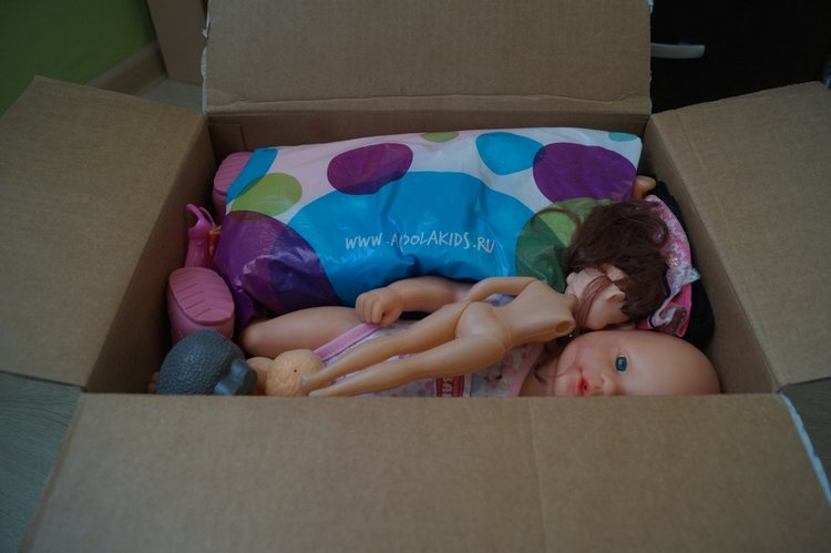 Приехали три посылки, открыла, а их четыре