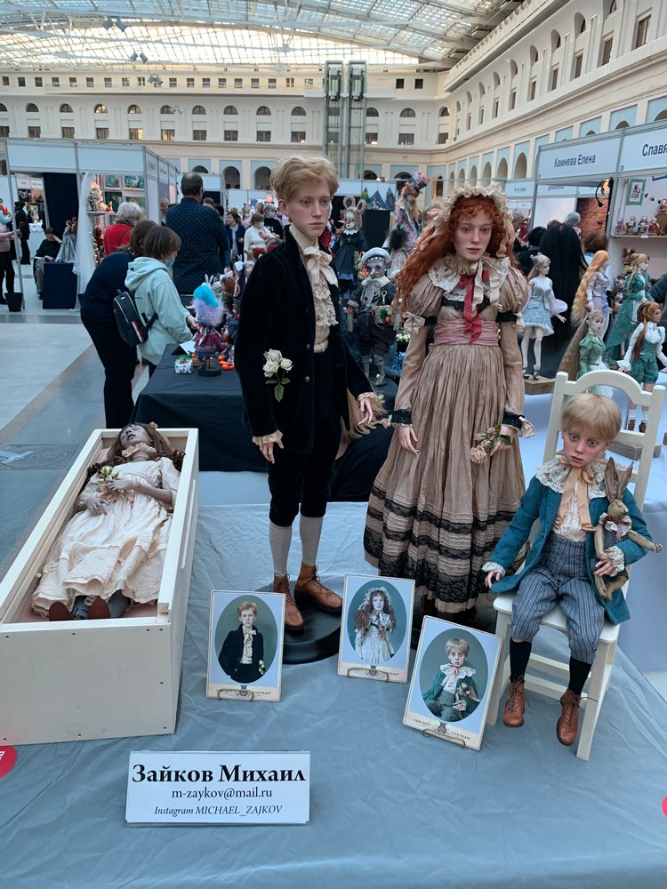 Искусство КУКЛЫ - Москва, декабрь 2021 ЧАСТЬ 2