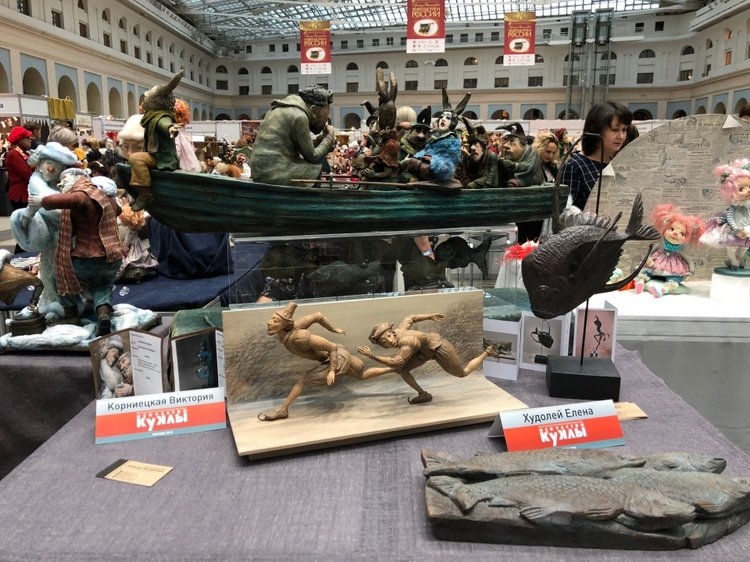 Гостиный двор декабрь 2018 - мой фотоотчет-ч4