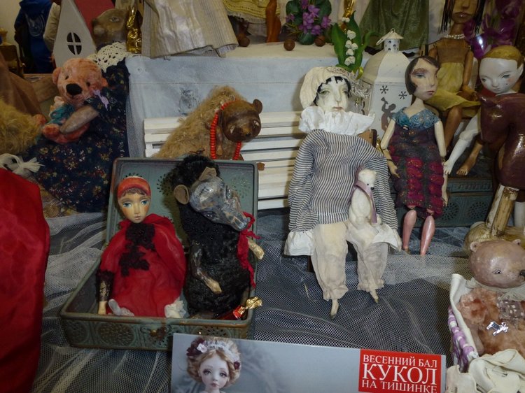 Март 2019 года - Весенний Бал Кукол на Тишинке - КУКЛЫ И ИГРУШКИ