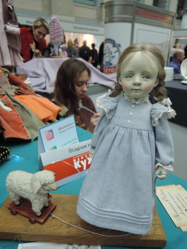 Мой очерк о посещении выставки "Искусство Куклы". Часть 1