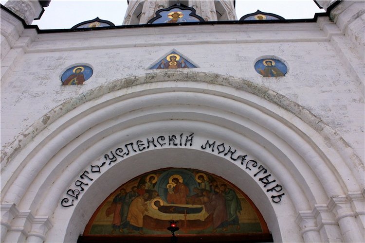 Рождественская Старица — Туризм и путешествия: фотоотчеты из поездок (фото 6)