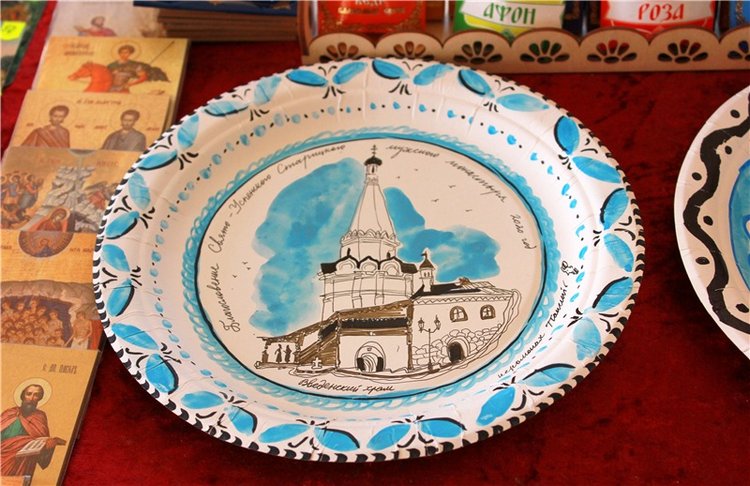 Из Чукавино в Старицу — Культура