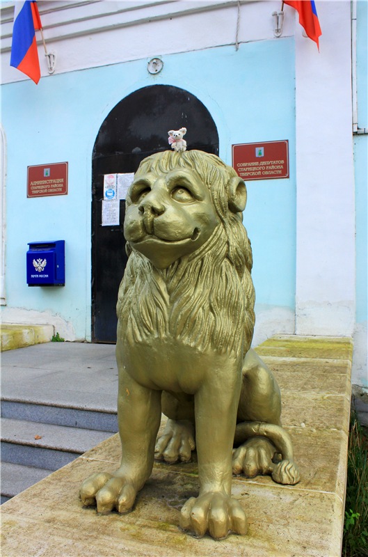 Сентябрьское путешествие в Старицу, заключительная часть