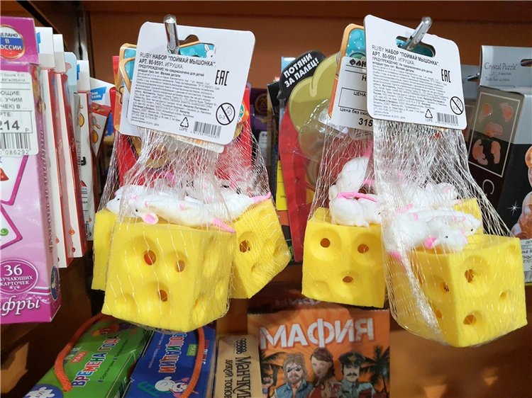 Праздничная Тверь. Время подарков