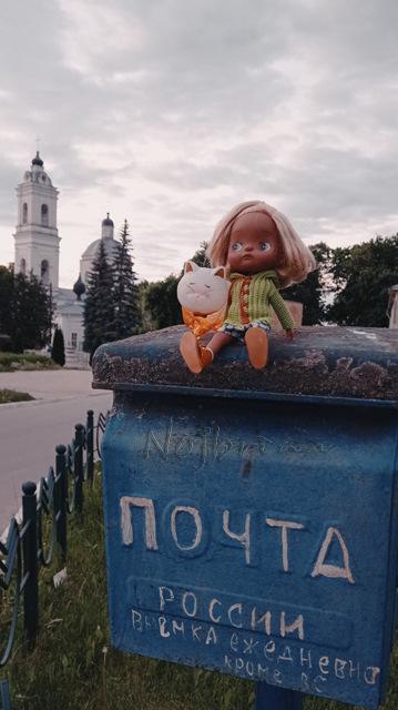 Holala Pipita Peter — Куклы Holala (Холала) от Jenny Fairytown: Pipita