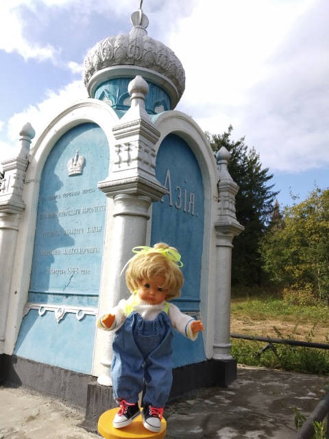 Обижулька Schlummerle (Шлумерле) от Schildkröt