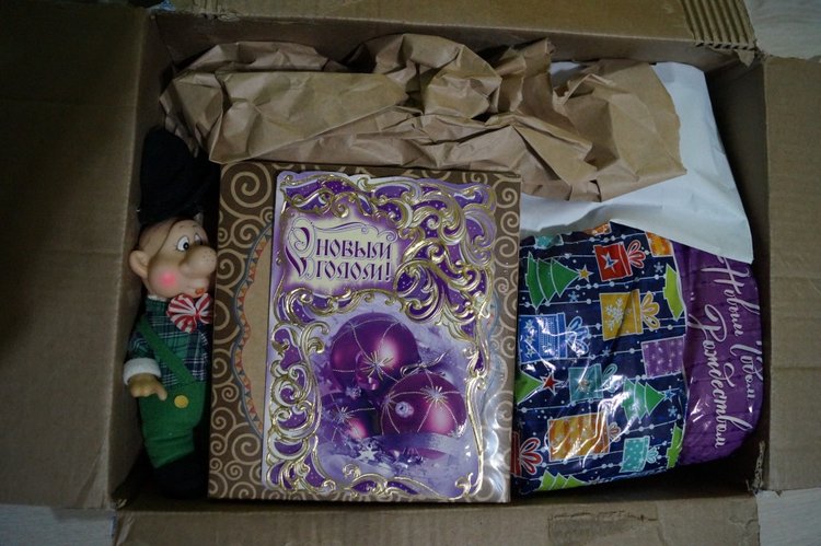 Четвёртая посылочка — Игрушки СССР и советского детства: резиновые (фото 2)