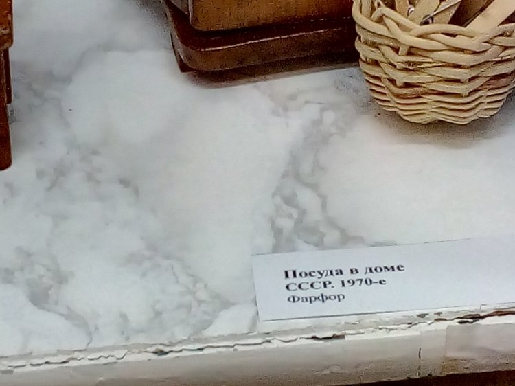 Выставка кукол "Игрушки моего детства 2018" в Архангельске. Коллекция Марины Беляковой. Фоторепортаж