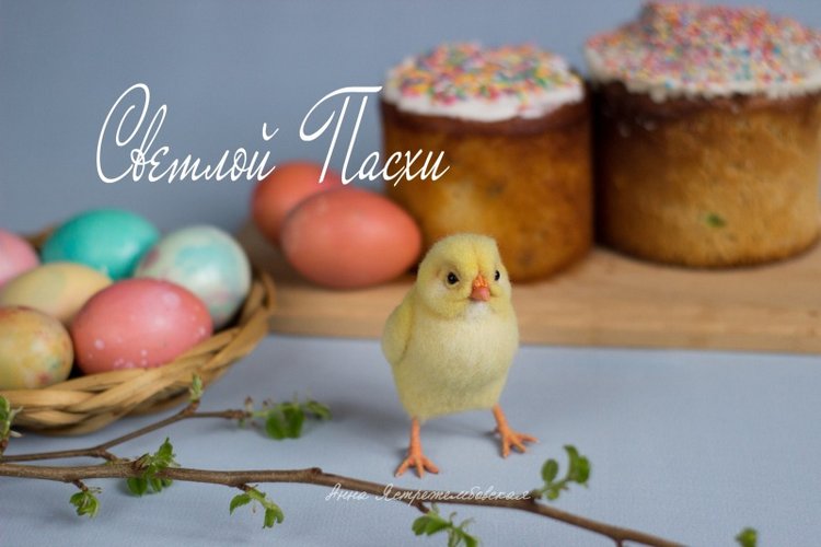 Пасхальный зайка — Валяные игрушки из шерсти: сухое валяние (фото 9)