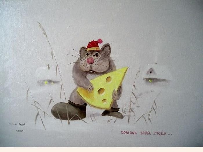 Колбаскин и другие — Интересное и необычное: фотоподборки