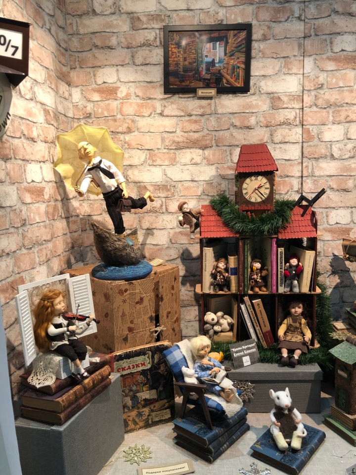 "Искусство куклы" 2019 - приглашаю прогуляться по выставке... ч.6 - завершающая (фото 6)