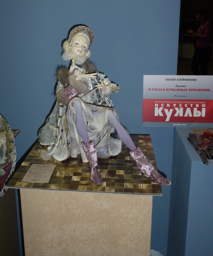 X Юбилейная выставка - Искусство Куклы (Гостиный Двор - 2019)