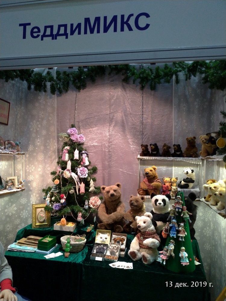 X Международная выставка "Искусство куклы" в Гостином дворе. Часть 2