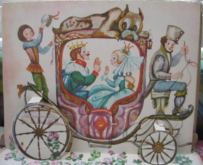 Волшебные книги — Интересные игрушки и фигурки (разное): редкие