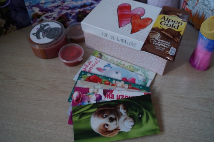 Приглашаю к Агаше на день рождения! много подарков (фото 3)