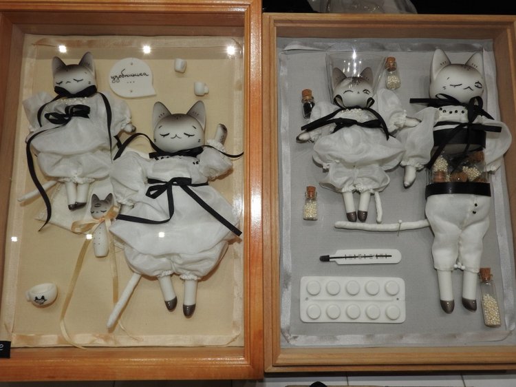 Бальзам для души. Продолжение