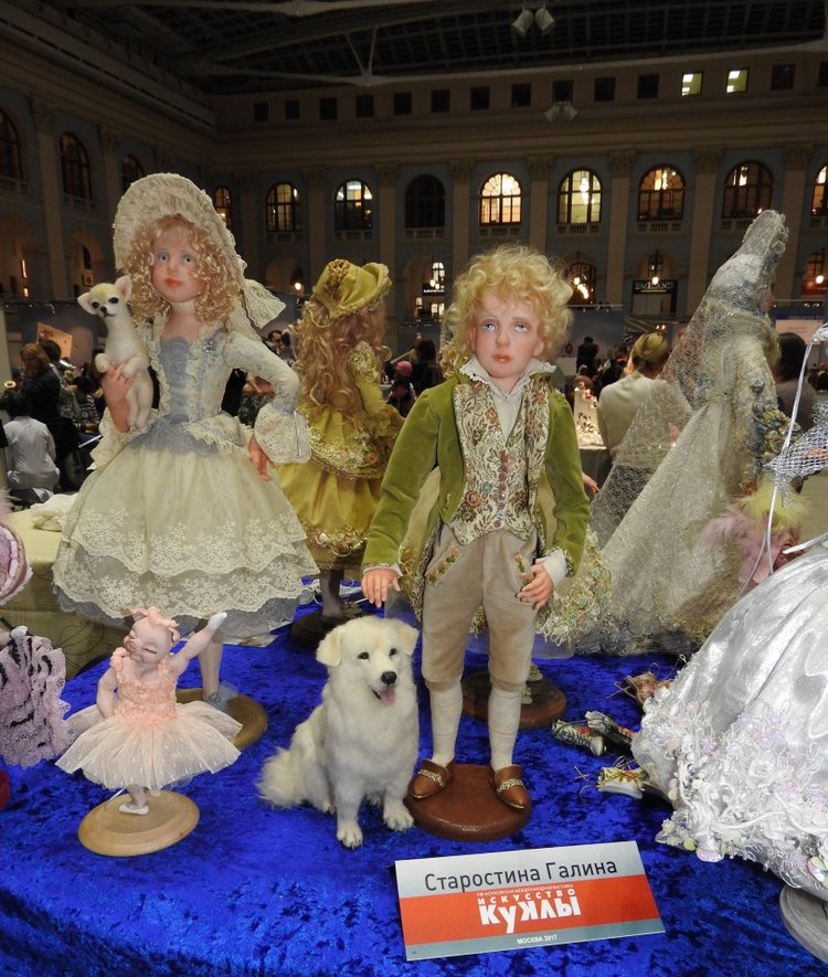 Бальзам для души. Продолжение