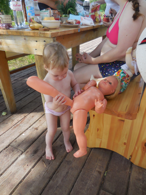 Мне опять привалило счастье