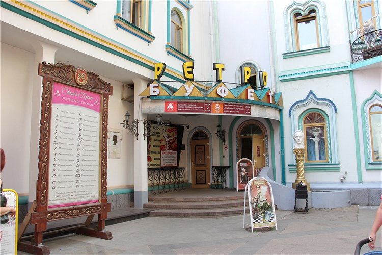 Вернисаж и кремль в Измайлово. Часть вторая