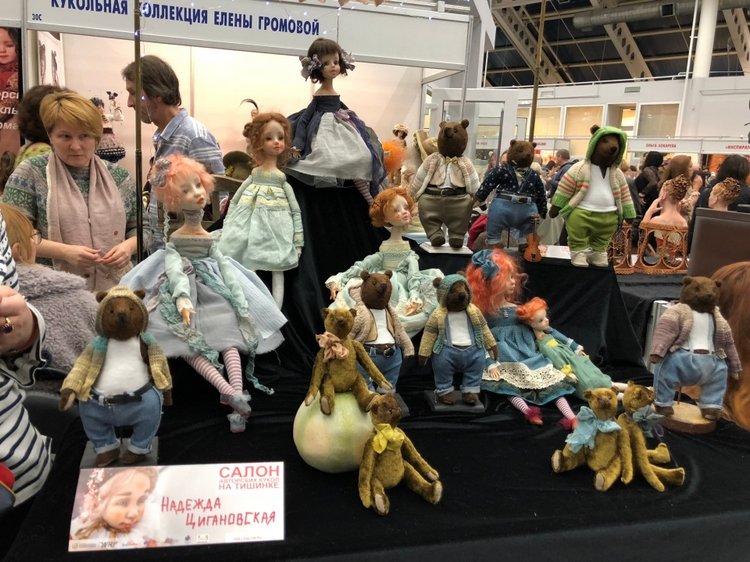 Выставка 5 октября 2018 - Тишинка: красоты много не бывает... ч.1 | Бэйбики Выставка 5 октября 2018 - Тишинка: красоты много не бывает... ч.1