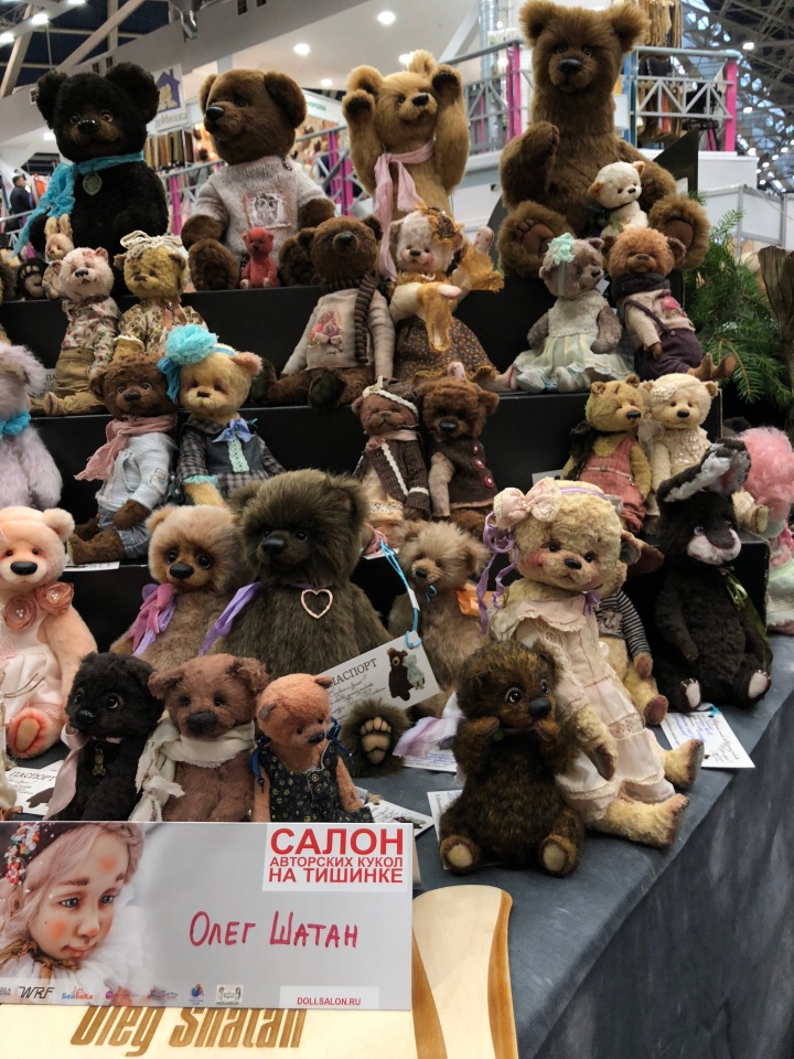 Выставка 5 октября 2018 - Тишинка: красоты много не бывает... ч.9 - заключительная | Бэйбики Выставка 5 октября 2018 - Тишинка: красоты много не бывает... ч.9 - заключительная